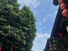 -三坊七巷历史文化街区