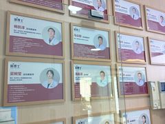 -体博士·疼痛调理·体态矫正·运动康复中心(大望路华贸店)
