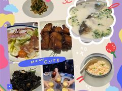 -御锦天(外滩六号店)