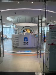 -唯儿诺儿童医院·儿科·眼科·口腔(海岸城店)