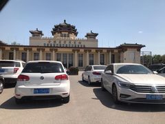 -中国农业博物馆