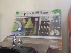 -全家便利店(广灵一路店)