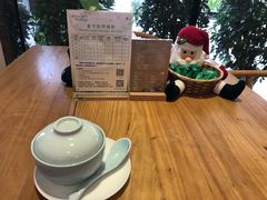 -麦子MaiMassage(打浦桥店)