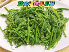 -粤友餐厅