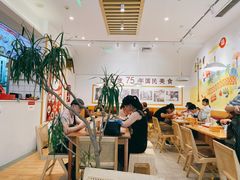 大堂-亚坤 Ya Kun Kaya Toast(万象城店)