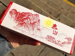 -中国工商银行(长春人民广场支行)