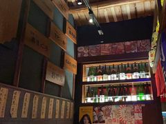 -醉虎传(南锣鼓巷店)