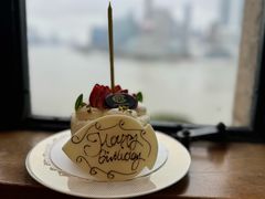 -上海和平饭店龙凤厅 Dragon Phoenix