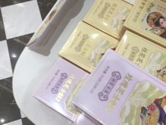 -味多美蛋糕(大兴店)