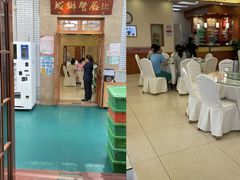 -成都驻京办餐厅(蜀都宾馆店)