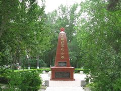 景点-黑龙江公园