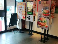 -麦当劳(交道口店)
