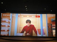 -武商摩尔影城(国广IMAX激光店)