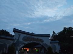 -杭州少年儿童公园
