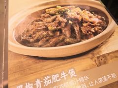 -汤城小厨•粤菜•靓汤(西直门凯德MALL店)