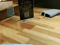 -立山居酒屋·烧鸟 天妇罗(西北湖店)
