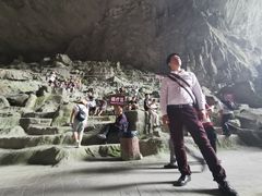 -百魔洞景区