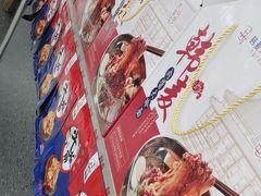 -韩麦大冷面(桂花街直营店)