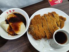 -王家沙点心店(南京西路总店)