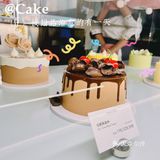魔都探店｜闹市中心的宝藏甜品店 茶与蛋糕的甜蜜之夜