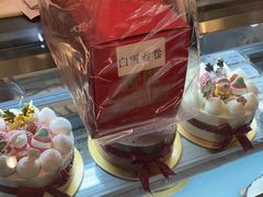 -花花卷卷·鲜食蛋糕(静安久光百货店)