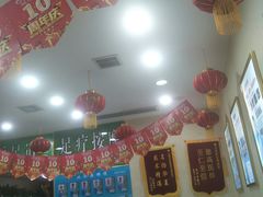 -津派修脚足道·养生调理(禄安大街店)