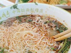 -丝路传奇·中国拉面航母店(北医三院店)
