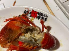 -王红军龙虾(盐仓桥店)