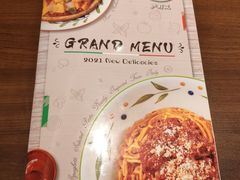 -萨莉亚意式餐厅(杭州西溪龙湖天街店)