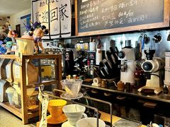-沪水焙煎室(淡水路店)