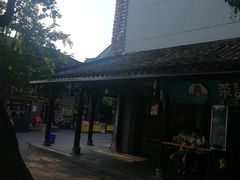 -汴河街