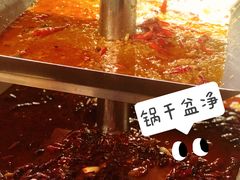 -霸王虾·小龙虾香辣蟹(玉林店)