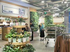 -鹿岛会员店 (龙湖三千集天街店)