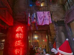 -五马集·海鲜·温州大牌档(黑金冠五马街十字路口店)