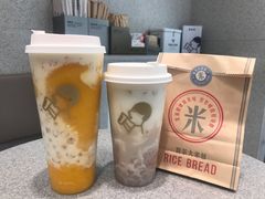 -喜茶(广州中山六路店)