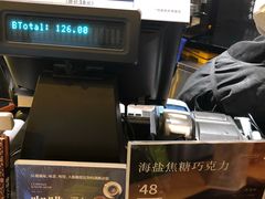 -方所(华润万象城店)