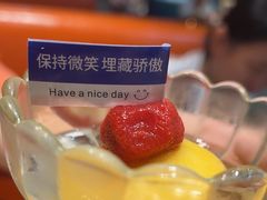 -头牌·鹤岗小串(万达店)