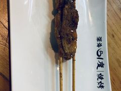 -路边摊小炉子烧烤