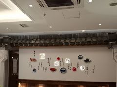 -中国徽菜·徽商故里(广安门店)