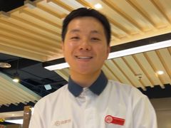 -海底捞火锅(八佰伴店)