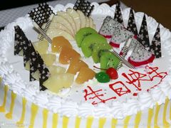 android_upload_pic-幸福鸟动物奶油生日蛋糕(老车站店)