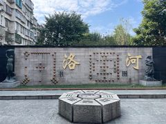 -广州神农草堂中医药博物馆