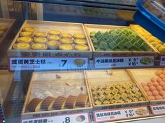 -東更道点心行(利客来店)