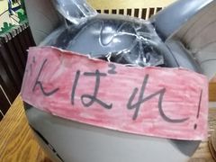 -学习谷日语培训日本留学·多语种外语教学(海淀人大分部)