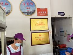 -翠香猪脚粉(游泳馆店)