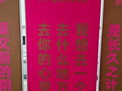 -陕西广播电视塔