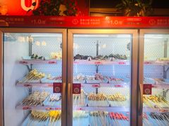 -宏姐串串香(征仪路店)