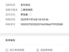 -逍遥镇刘相五胡辣汤豆沫馆(康复中街店)