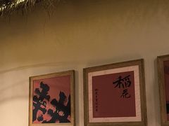 -耕渔小院·湖南鱼鲜(望城店)