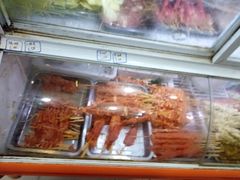 -五厂炸串(四流南路店)
